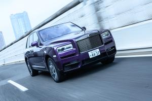 Rolls-Royce Cullinan 2018 года  (JP)